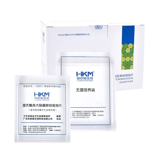 Papel de teste de água universal sensível 100% tiras de teste rápido de pH de boa qualidade